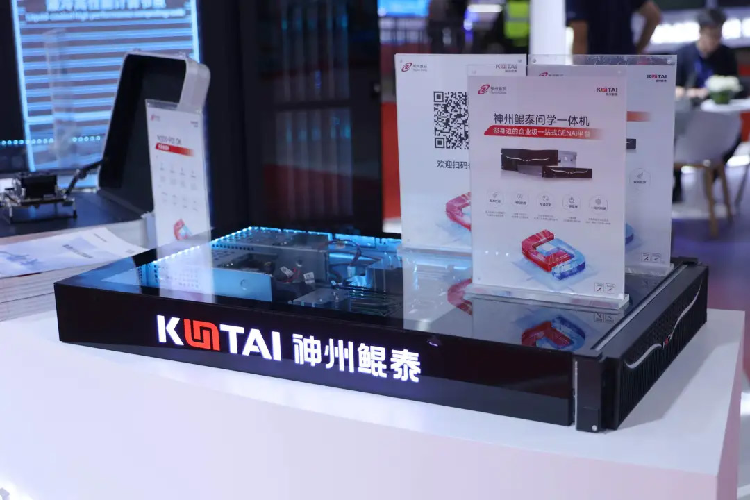 1745921733526502.jpg a9fb7331.png